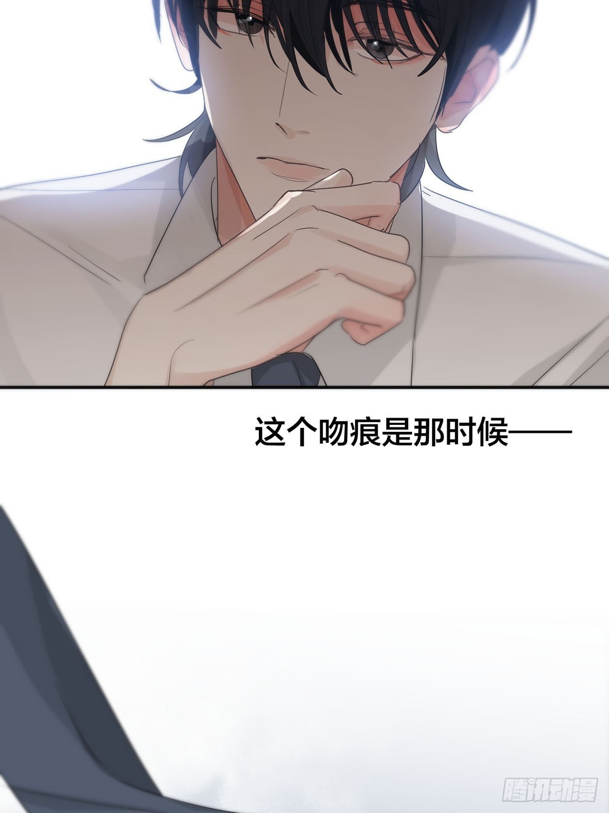 番外：总裁x员工-第36话