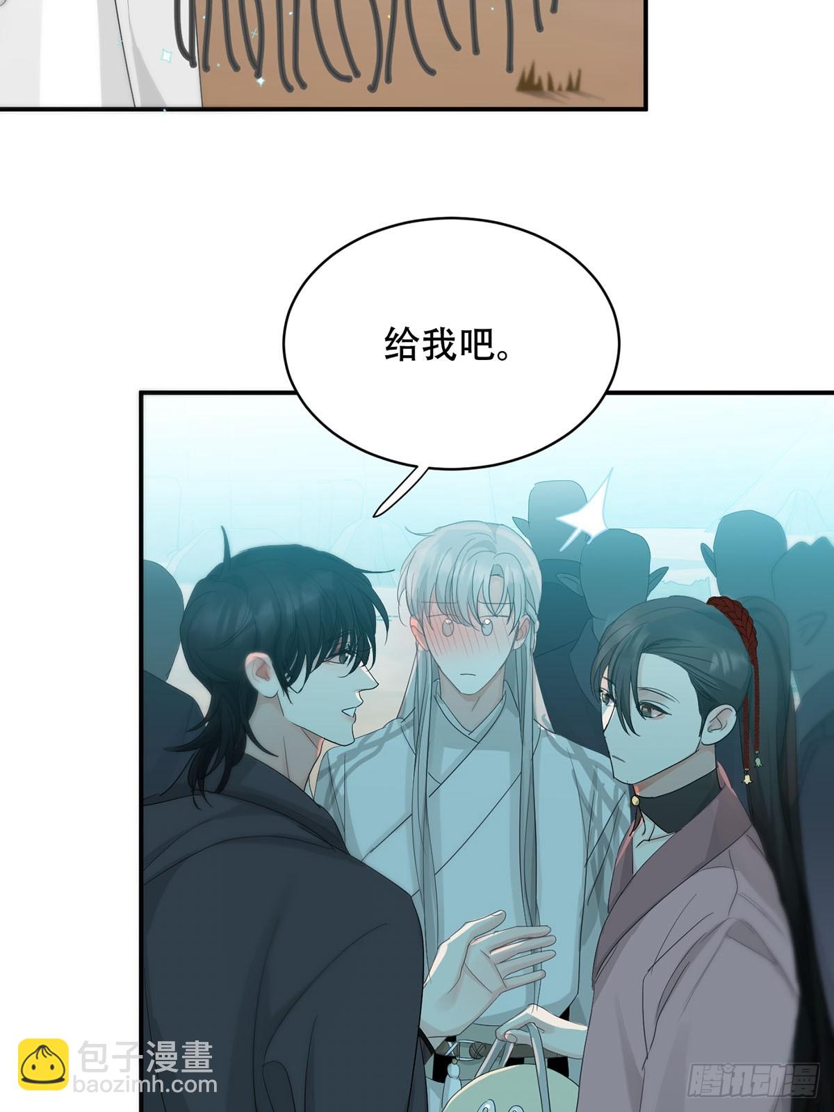 第31话：阴曹地府篇end(1/2)-第38话