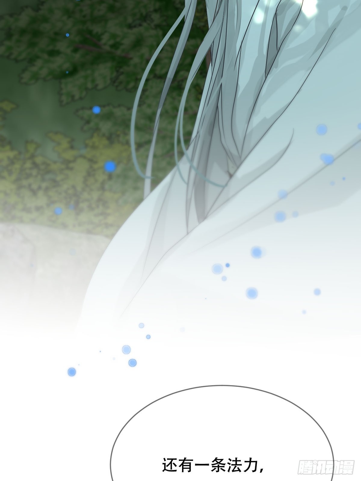第31话：阴曹地府篇end(1/2)-第38话