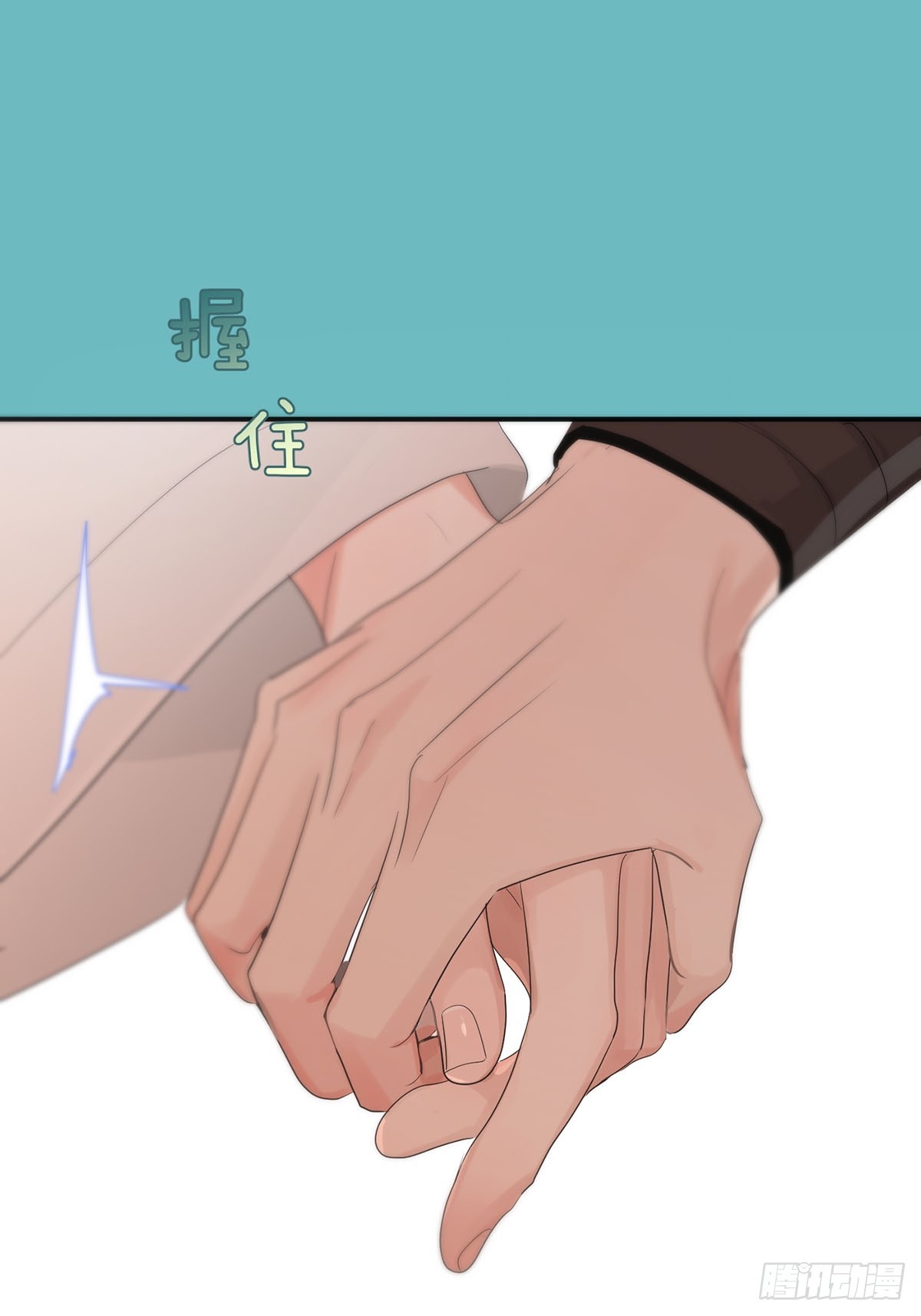 第31话：阴曹地府篇end(1/2)-第38话