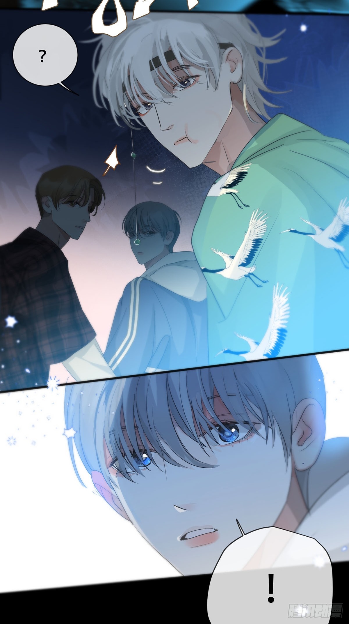 35话.地魂-第40话
