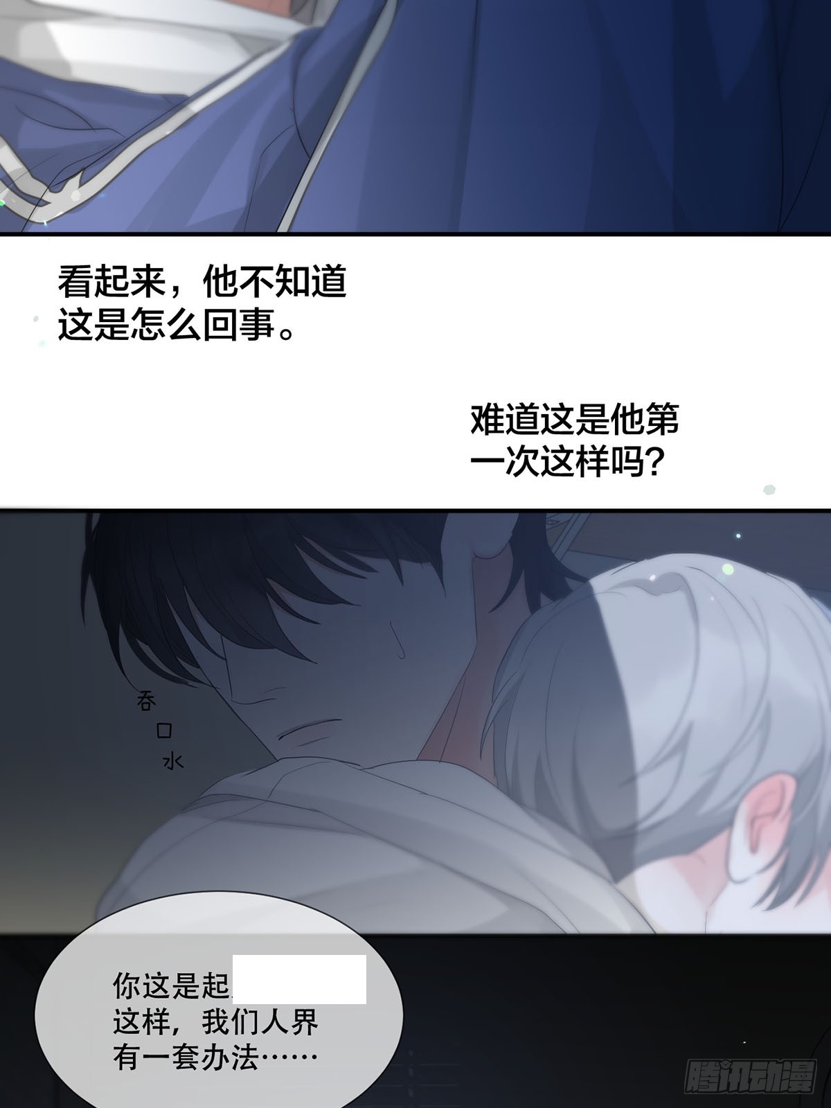 37话.？-第42话