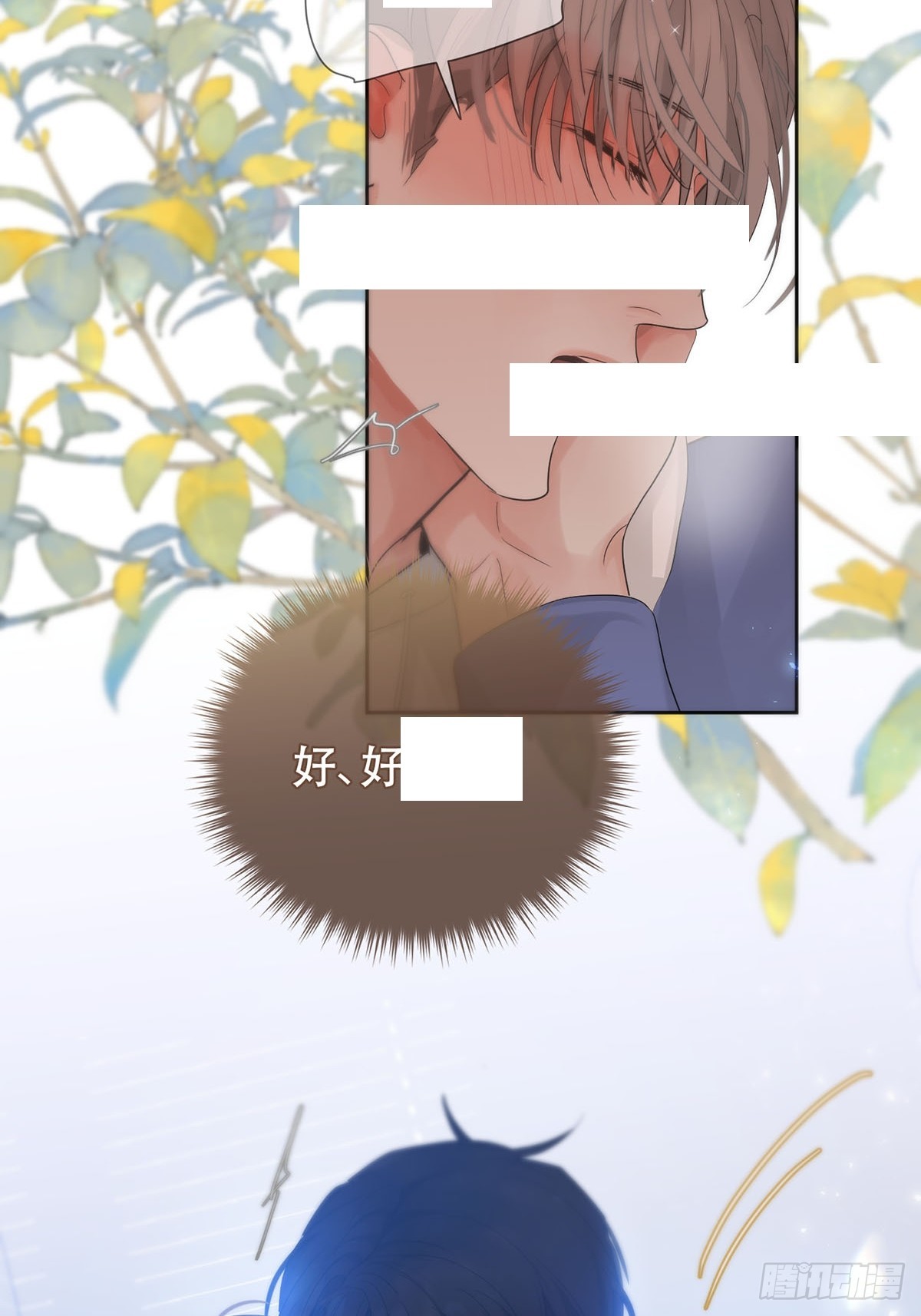 37话.？-第42话