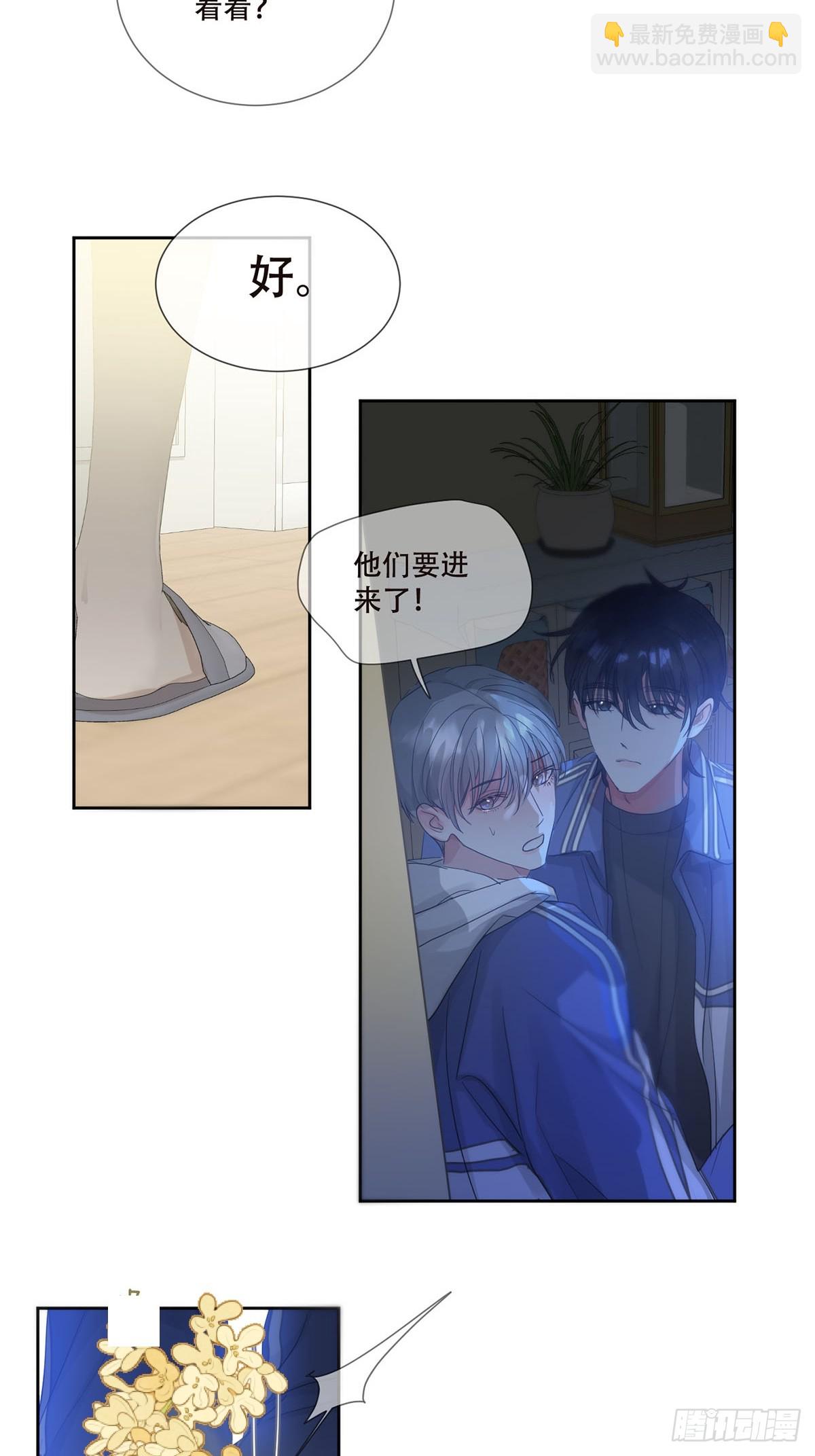 37话.？-第42话