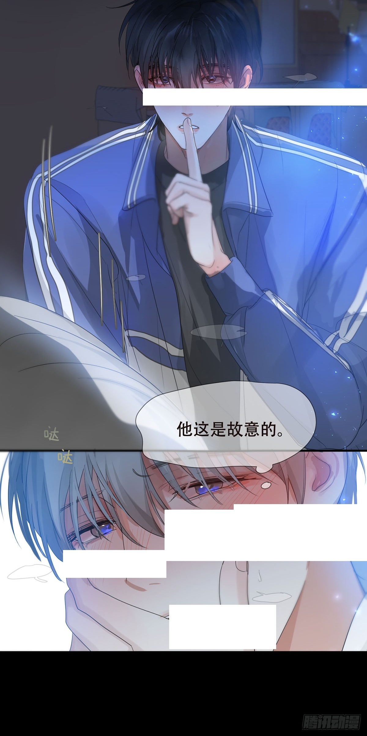 37话.？-第42话