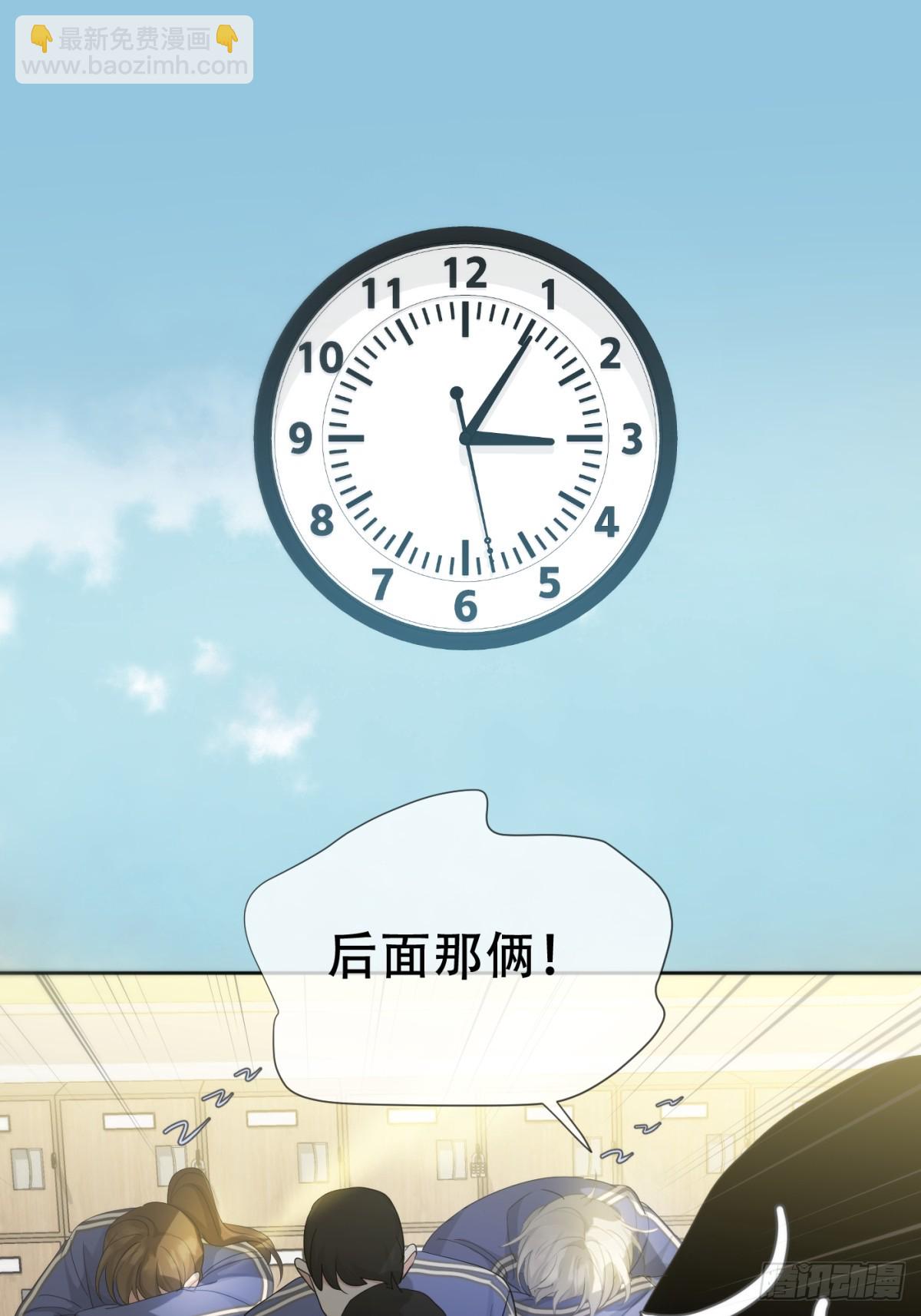 39话.普通的一天-第44话