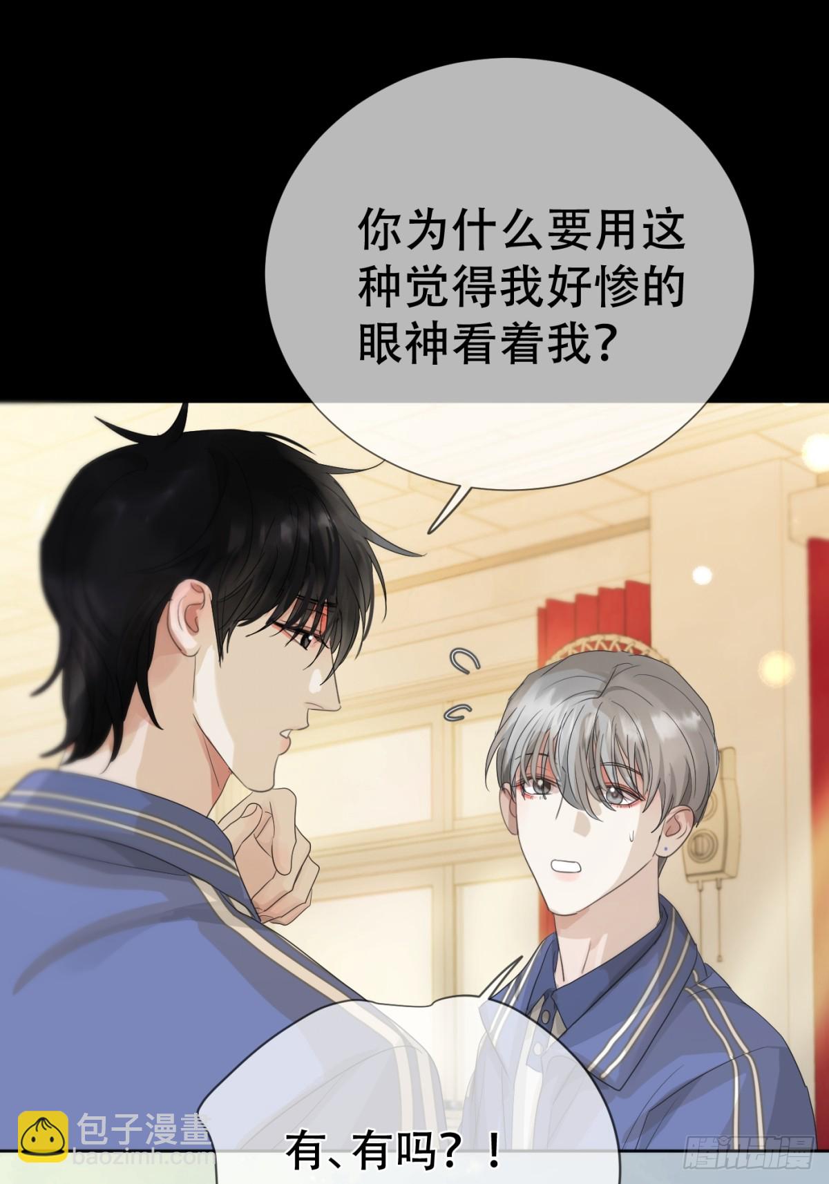 39话.普通的一天-第44话