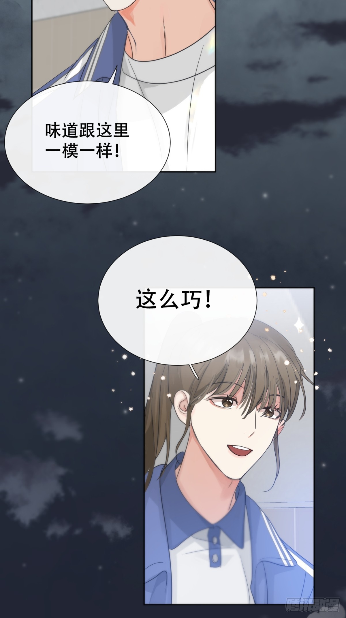 39话.普通的一天-第44话