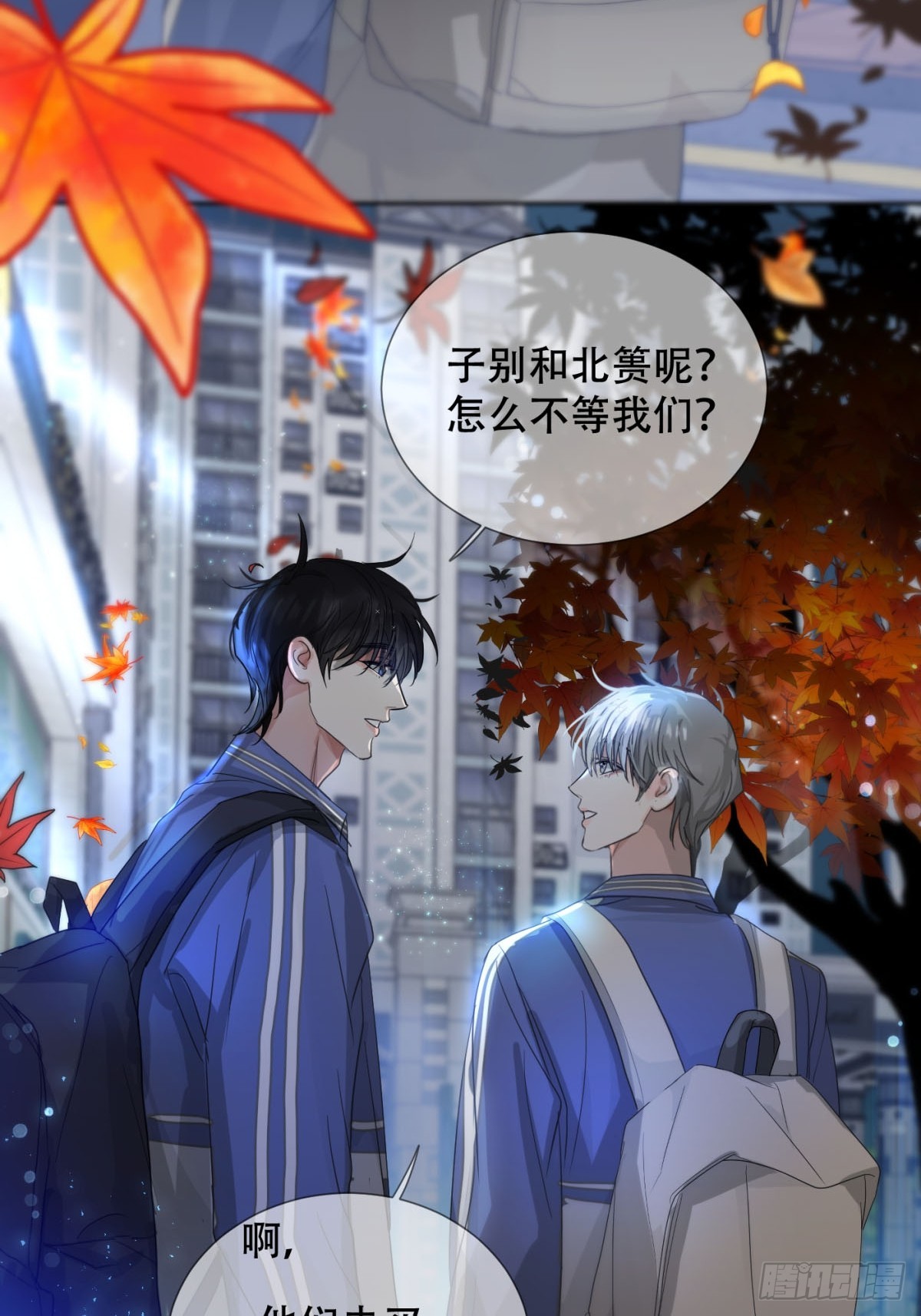39话.普通的一天-第44话
