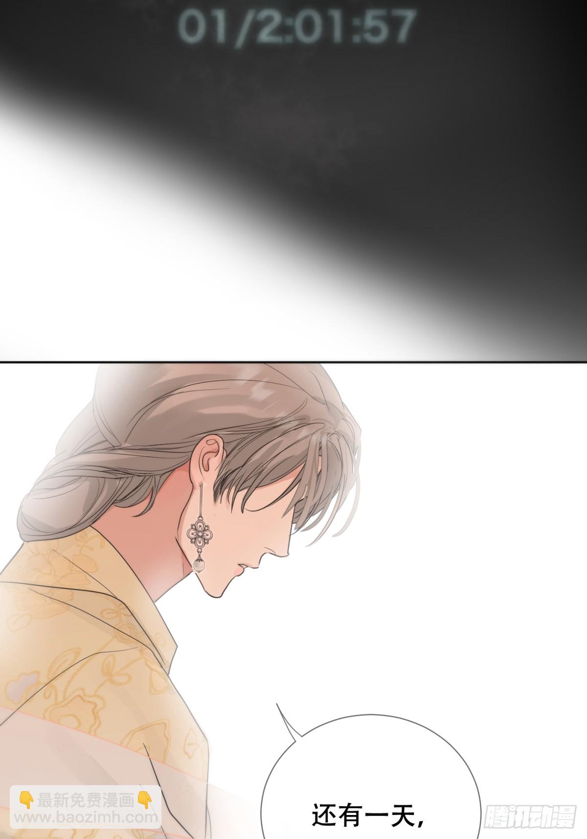 39话.普通的一天-第44话