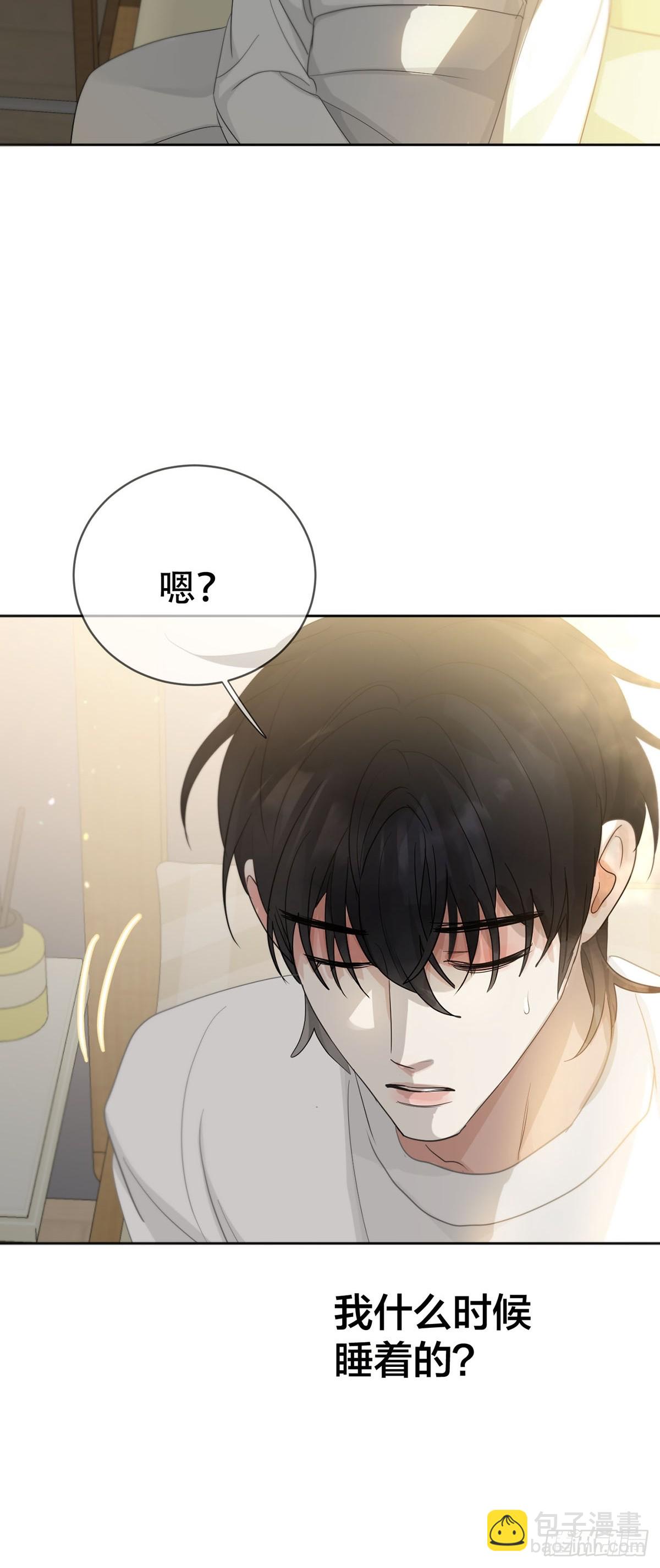 41话.神魂(1/2)-第46话