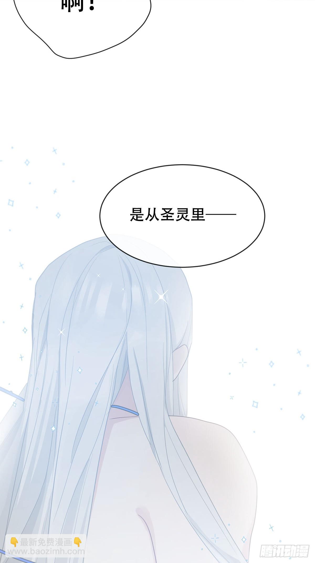 43话：奇怪和全神(1/2)-第48话