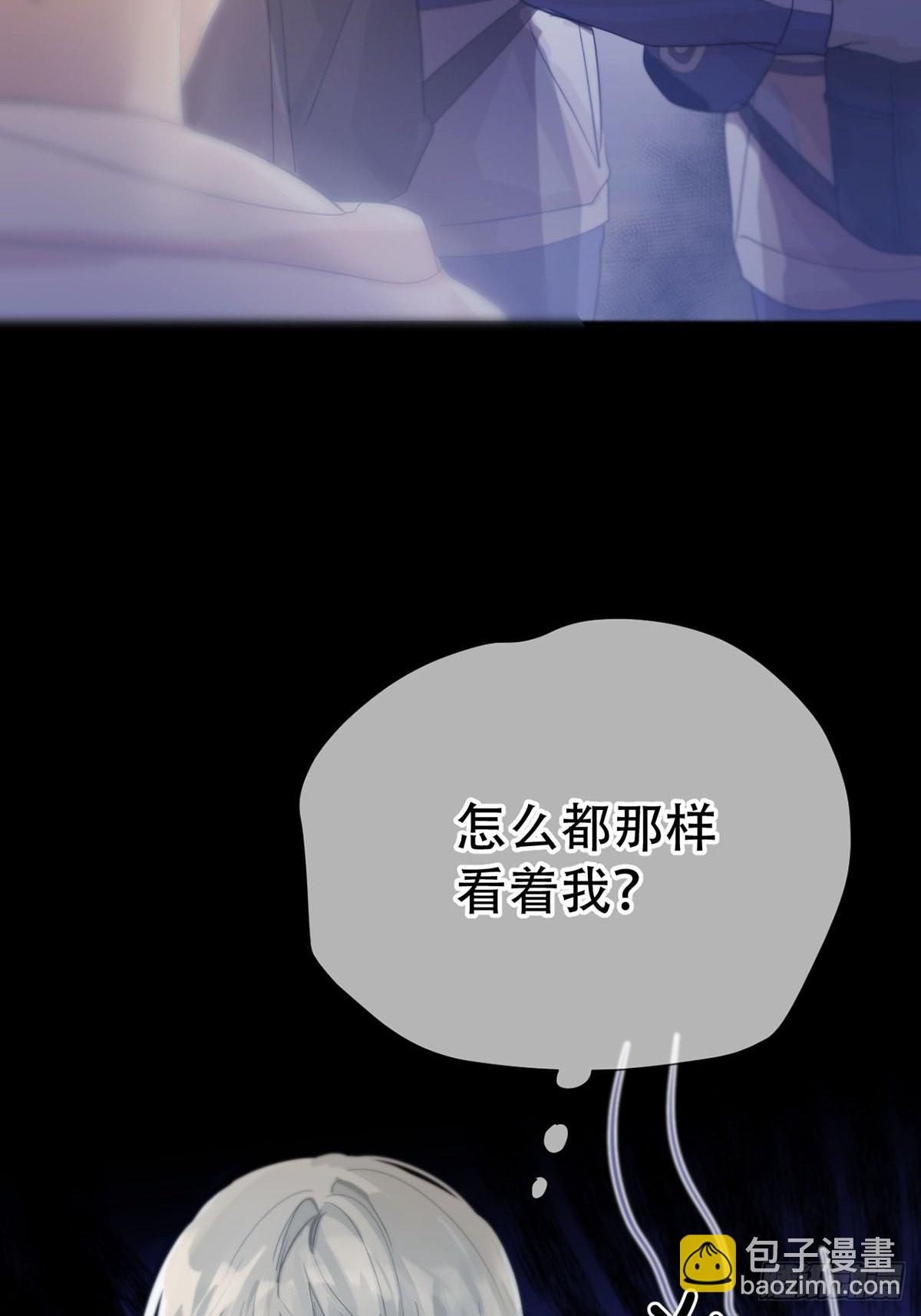 第四话：巧合(1/3)-第6话