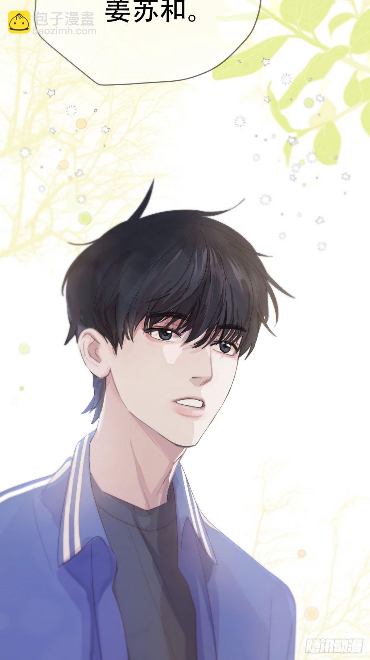 第四话：巧合(1/3)-第6话