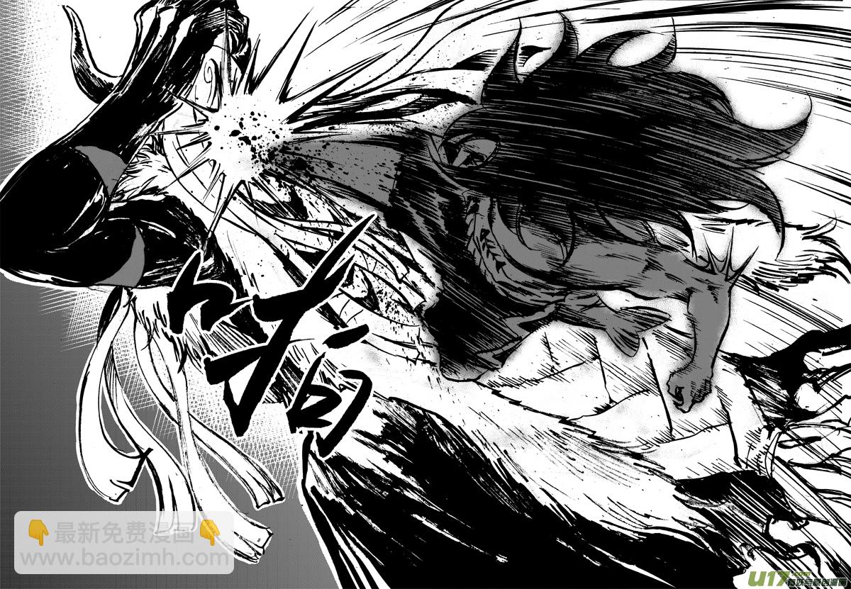 第125话 再见，孩子们！-第128话