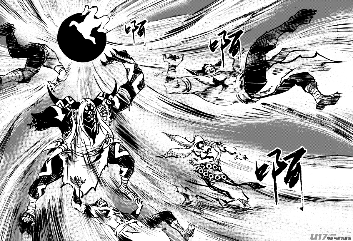 第140话 雷霆王-第144话