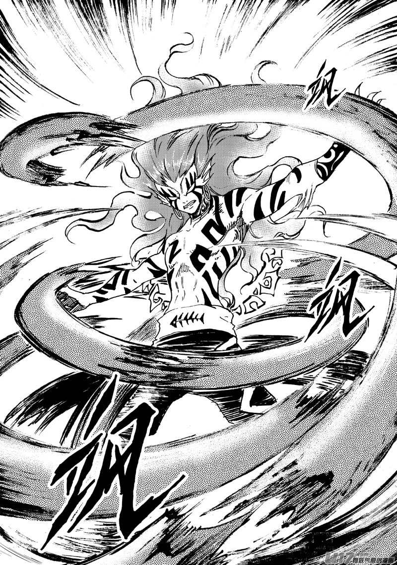 第156话 监牢-第160话