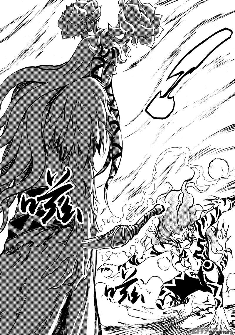 第156话 监牢-第160话