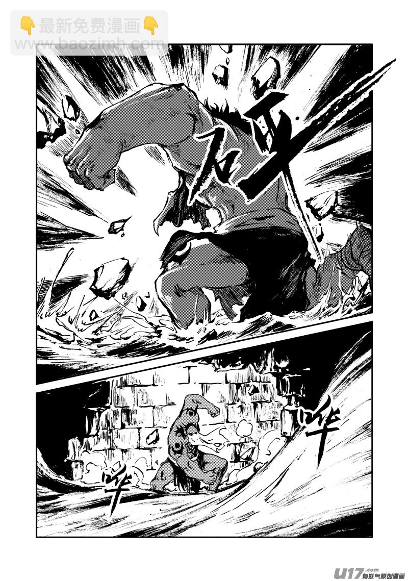 第160话 还击-第164话