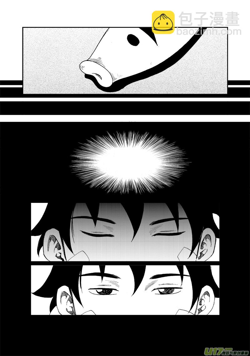 第五十一话 灵魂连接-第54话
