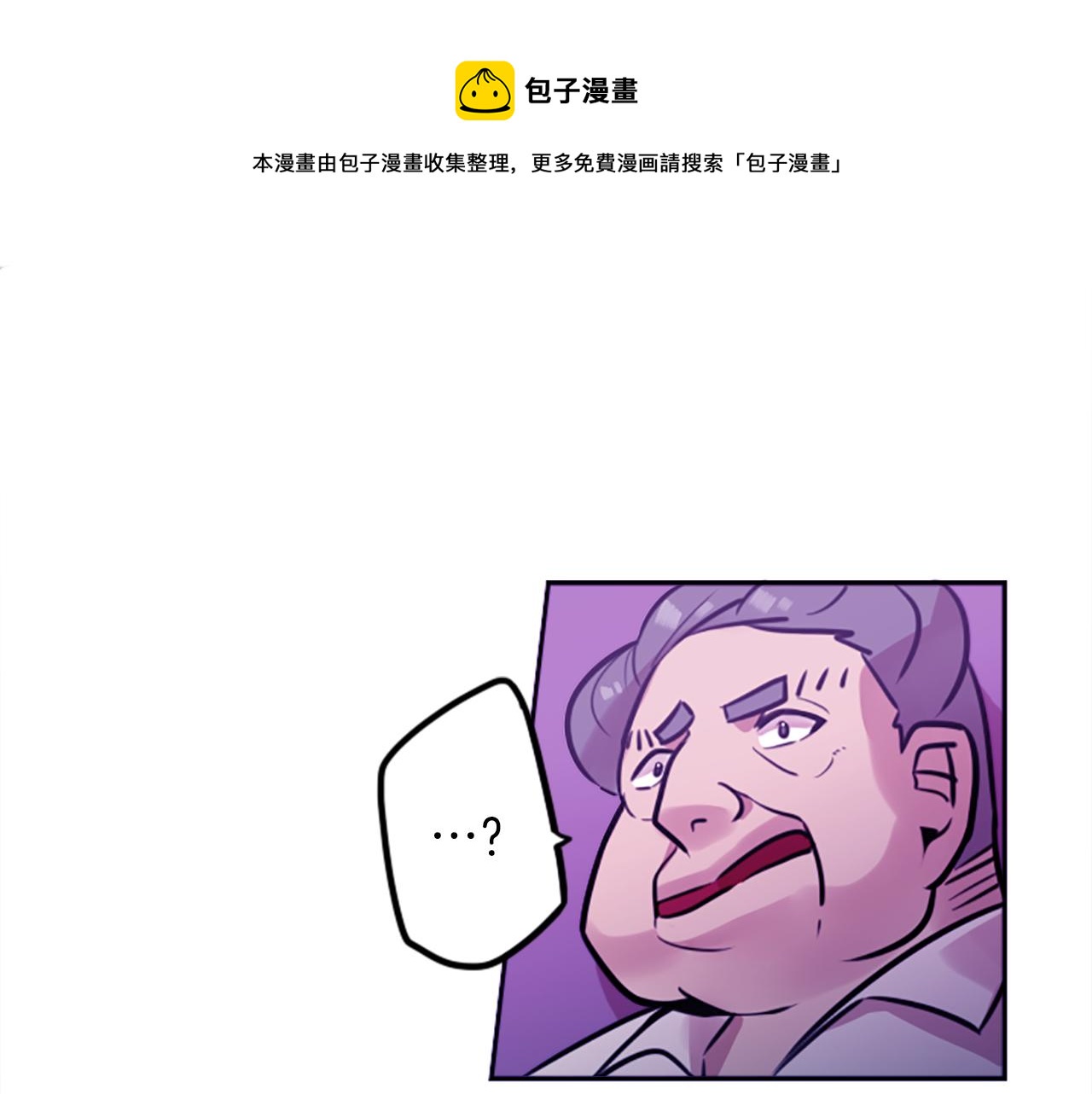 第12话 电(1/2)-第12话