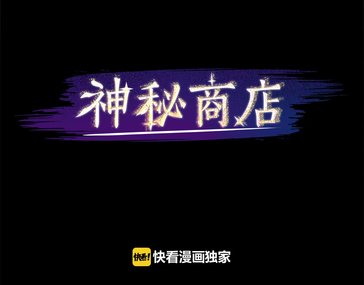 第12话 电(1/2)-第12话