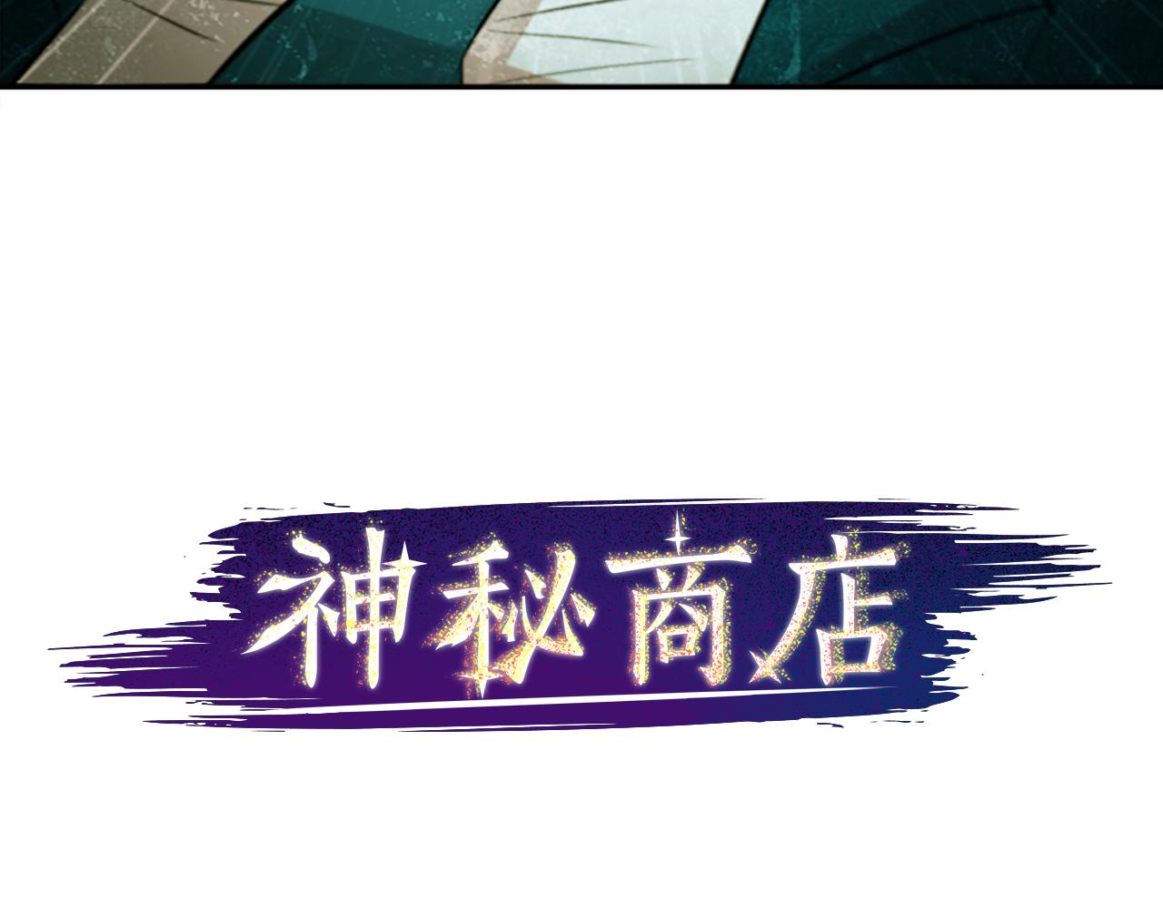 第14话 狠心和决心(1/2)-第14话