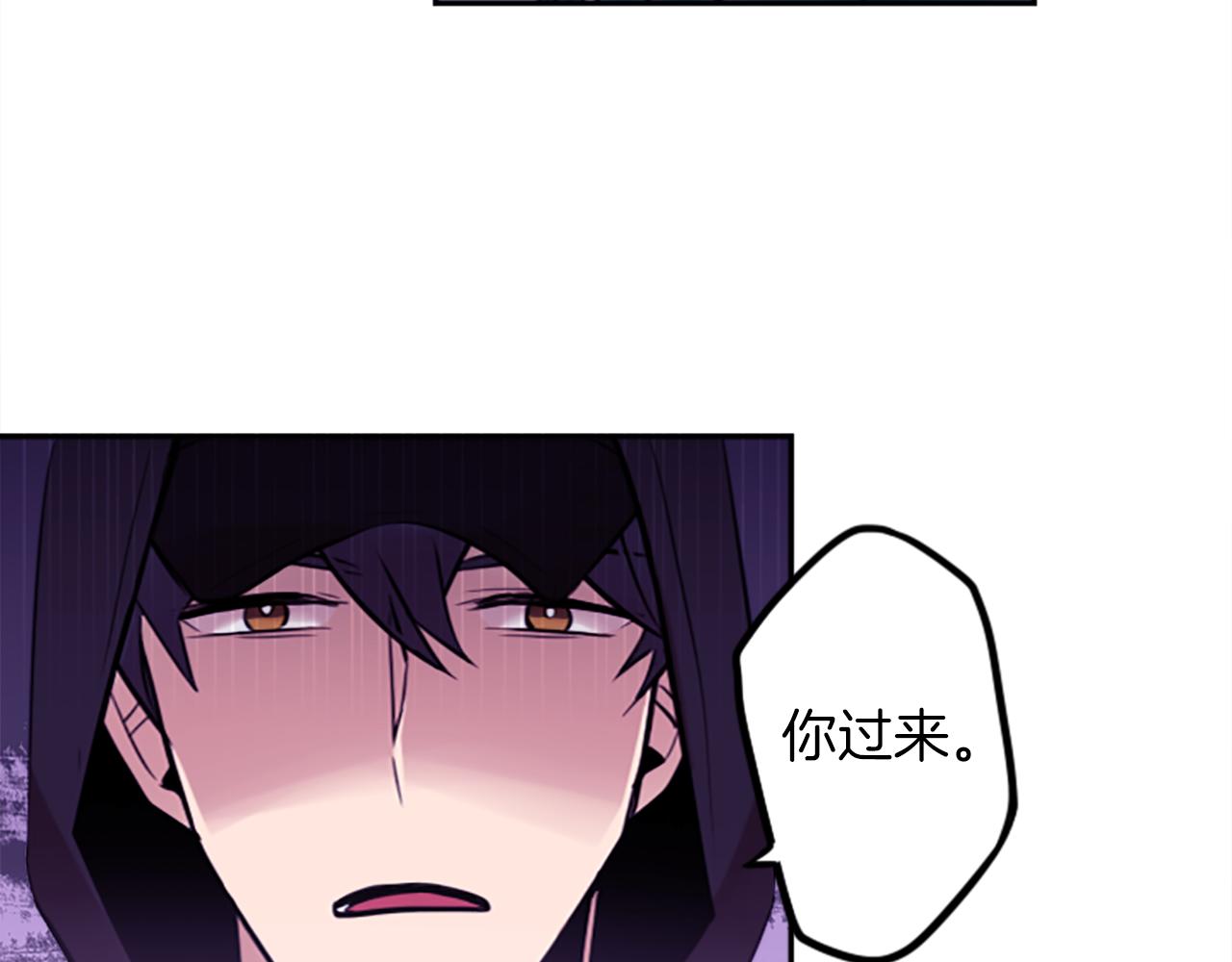 第14话 狠心和决心(1/2)-第14话