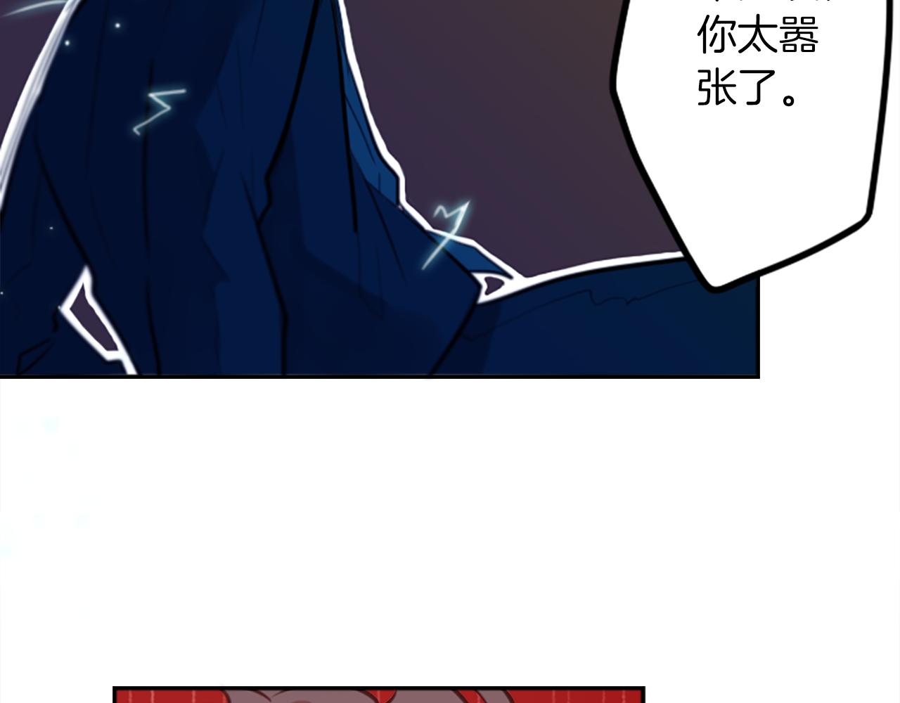 第14话 狠心和决心(1/2)-第14话