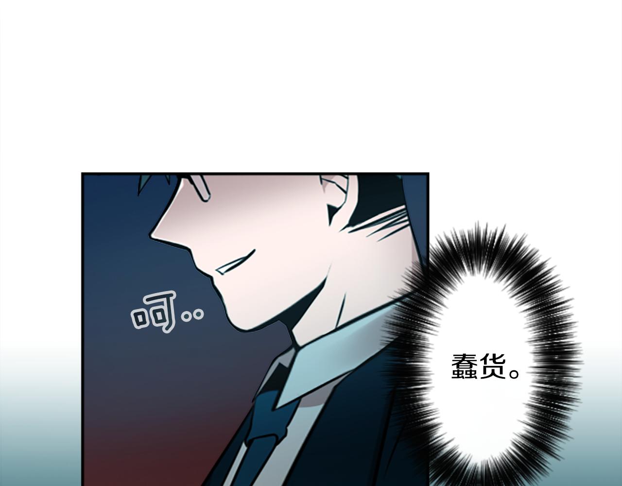 第14话 狠心和决心(1/2)-第14话