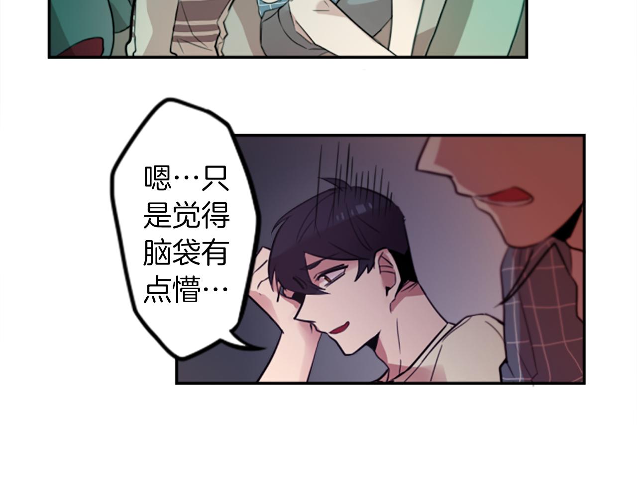第20话 疯子！(1/2)-第20话