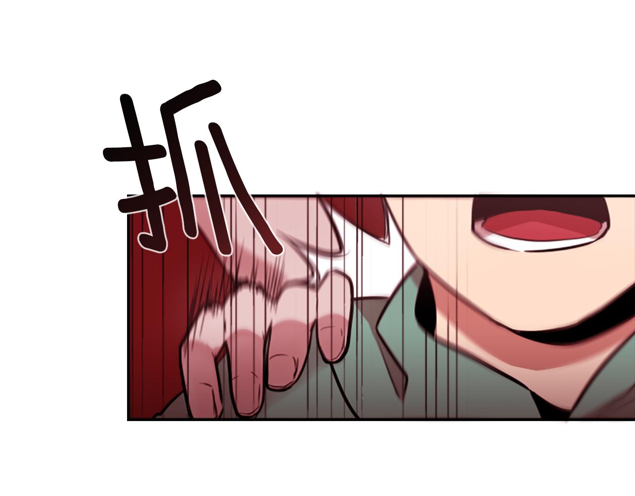 第20话 疯子！(1/2)-第20话