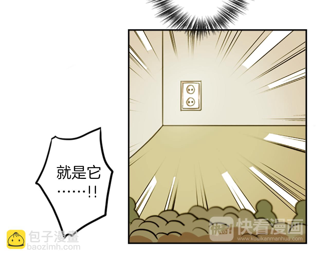 第22话 恶魔的力量(1/2)-第22话