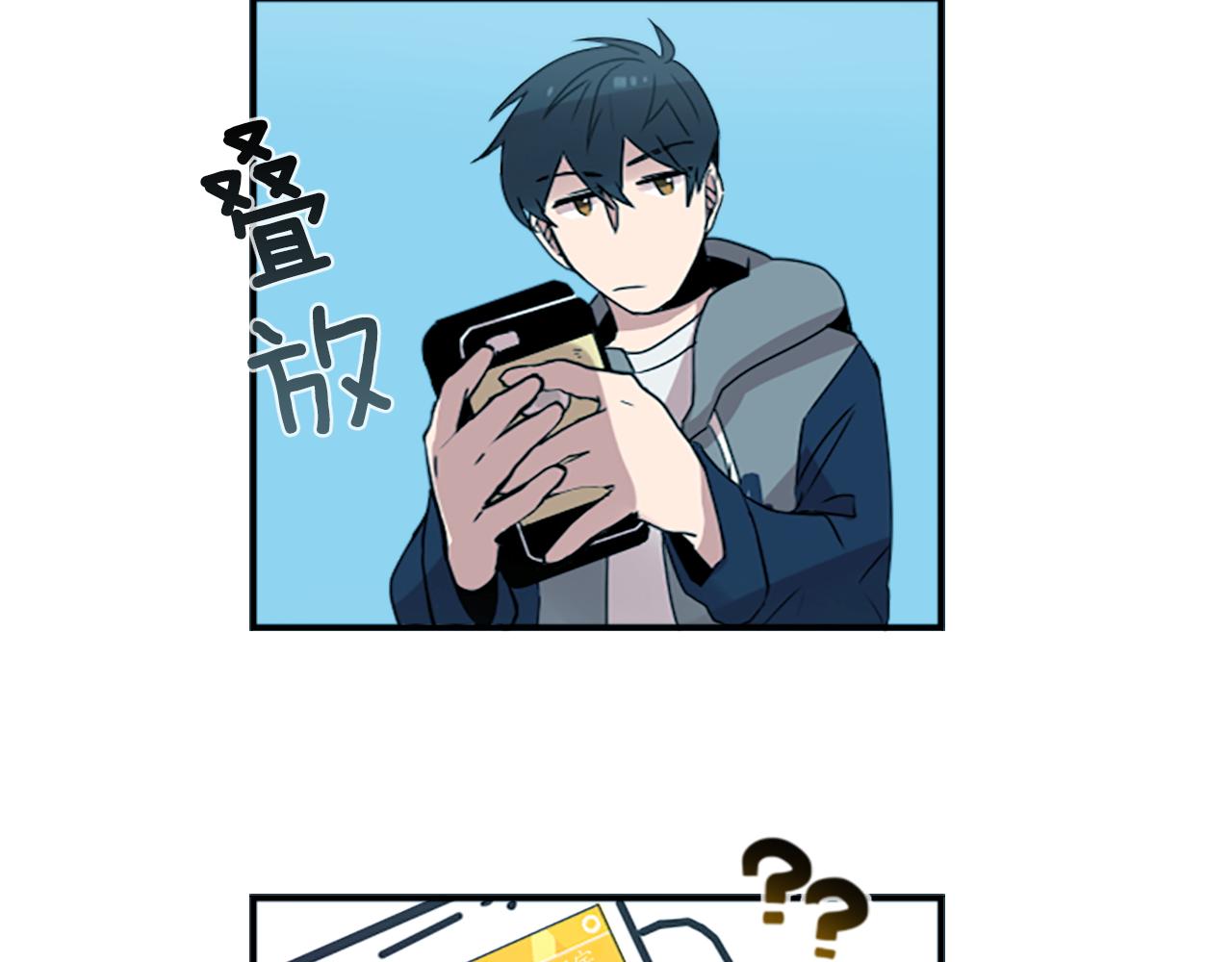 第28话 新的店铺(1/2)-第28话