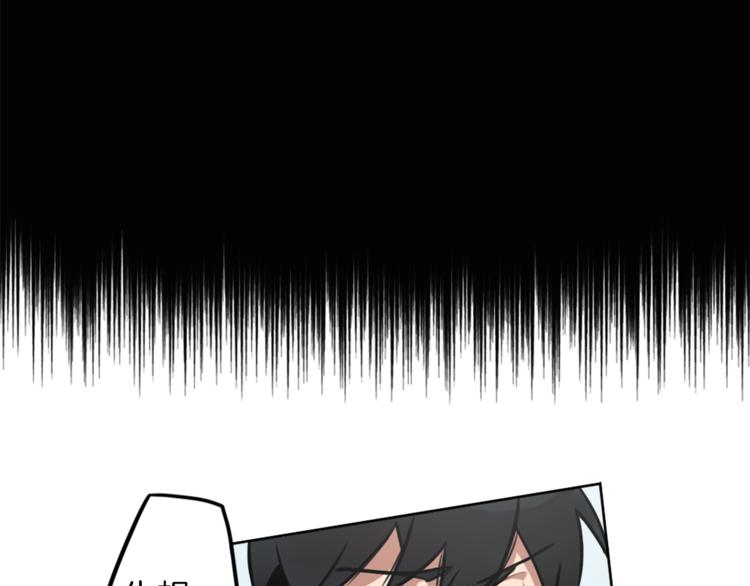 第4话 围巾之神(1/4)-第4话