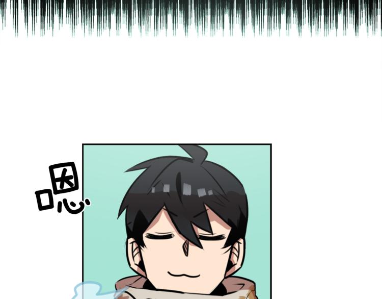 第4话 围巾之神(1/4)-第4话