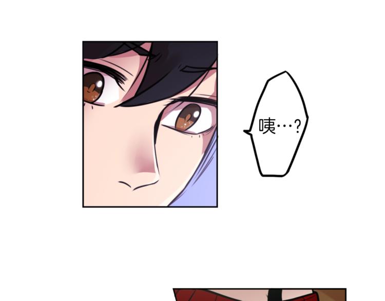 第4话 围巾之神(1/4)-第4话