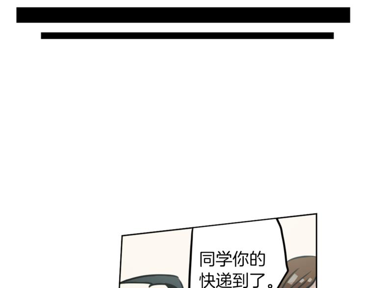 第4话 围巾之神(1/4)-第4话