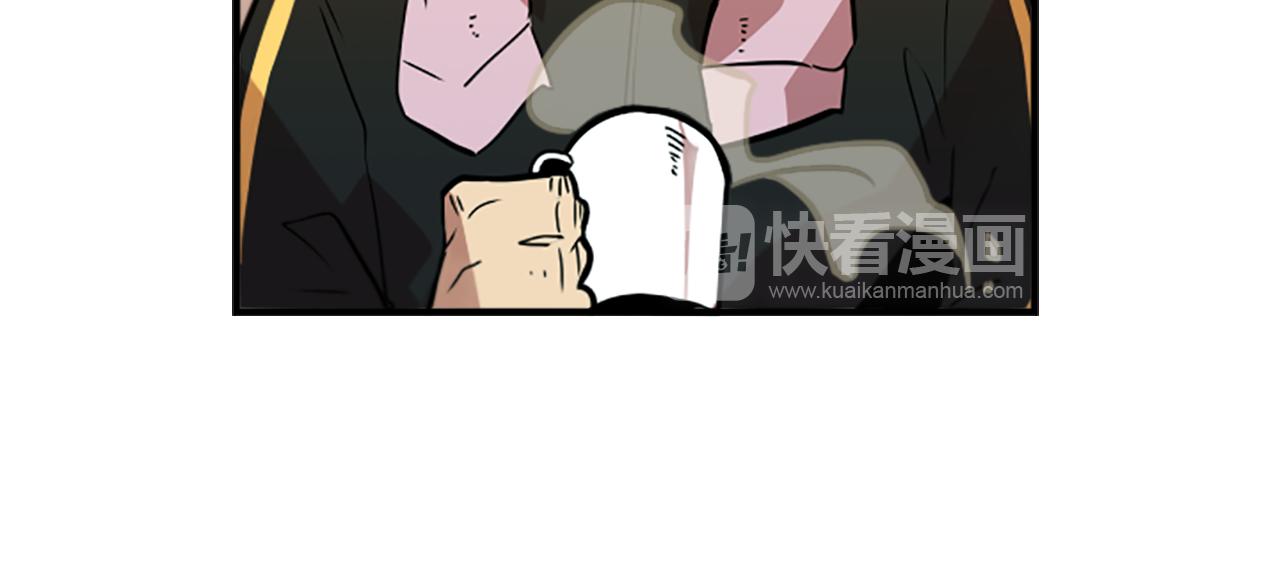 第32话 老人的骗局？(1/2)-第32话