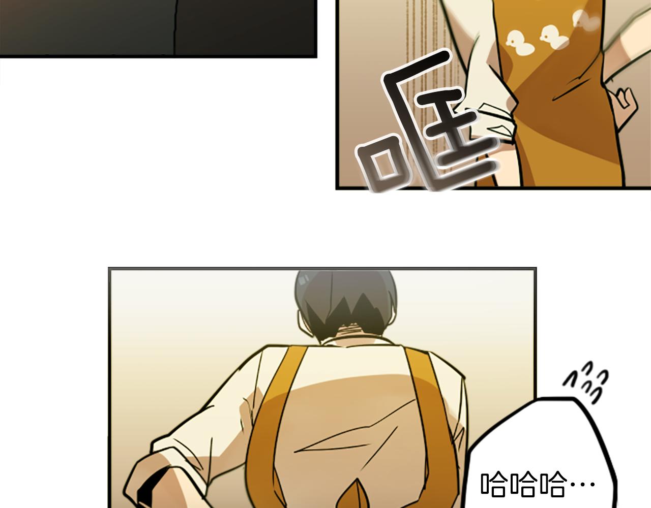 第34话 金主的投资！(1/2)-第34话