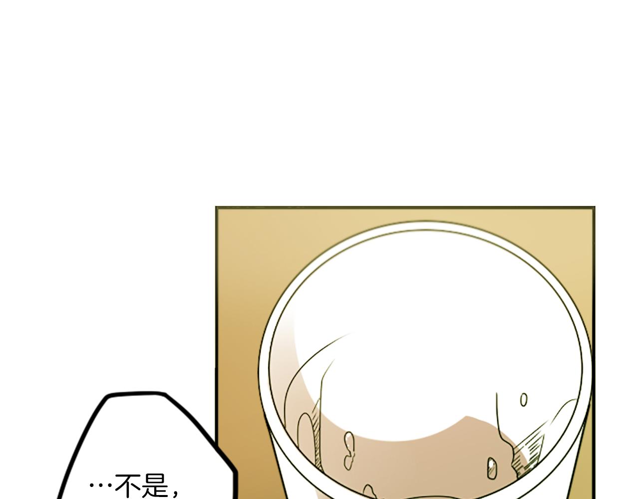 第34话 金主的投资！(1/2)-第34话