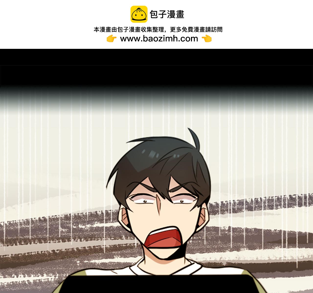 第36话 董事长就是董事长(1/2)-第36话