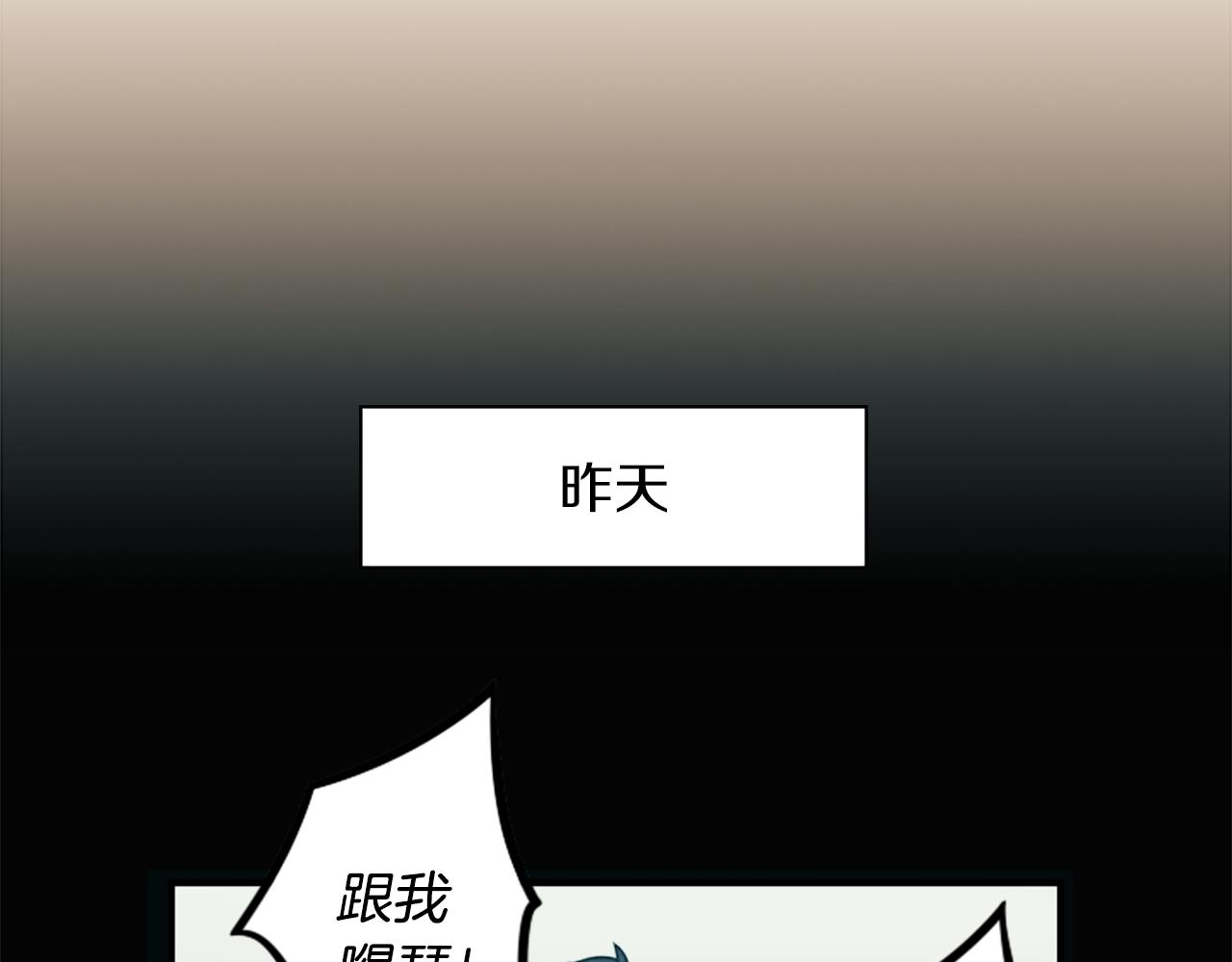 第36话 董事长就是董事长(1/2)-第36话