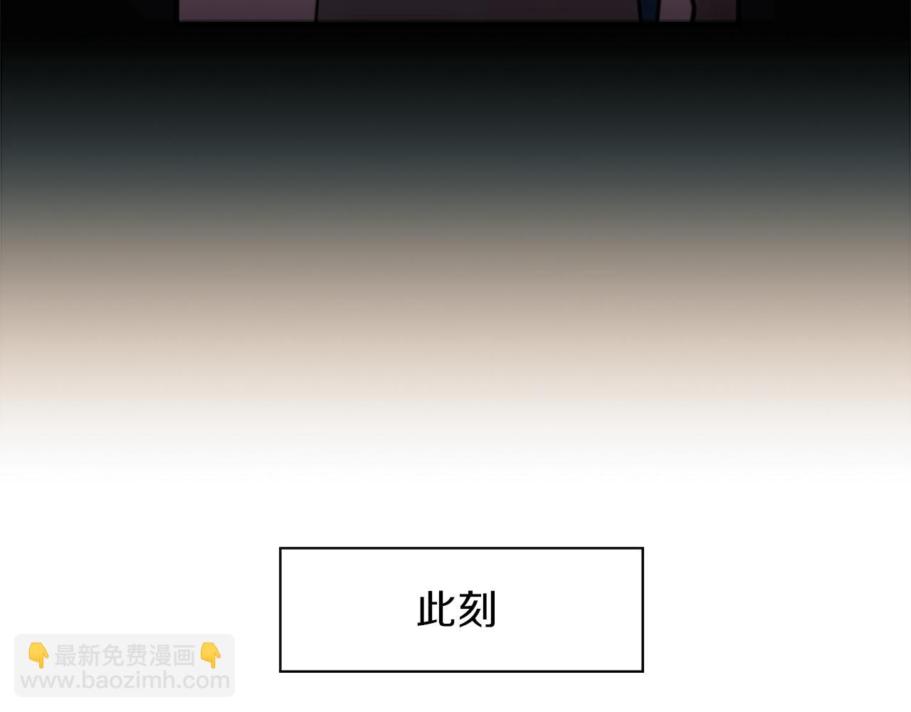 第36话 董事长就是董事长(1/2)-第36话