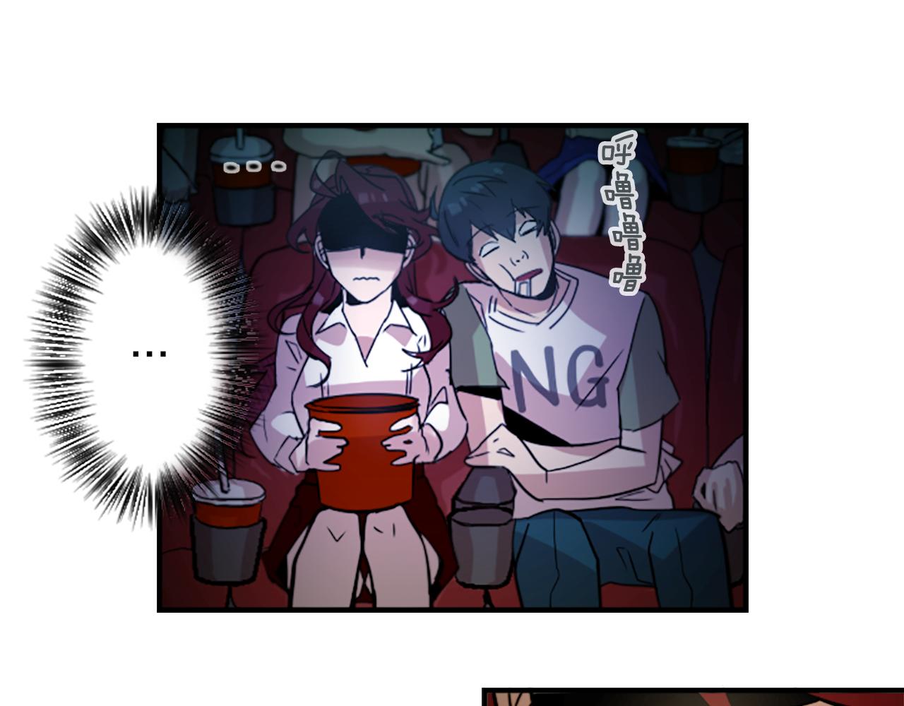 第38话 危险的气息(1/2)-第38话