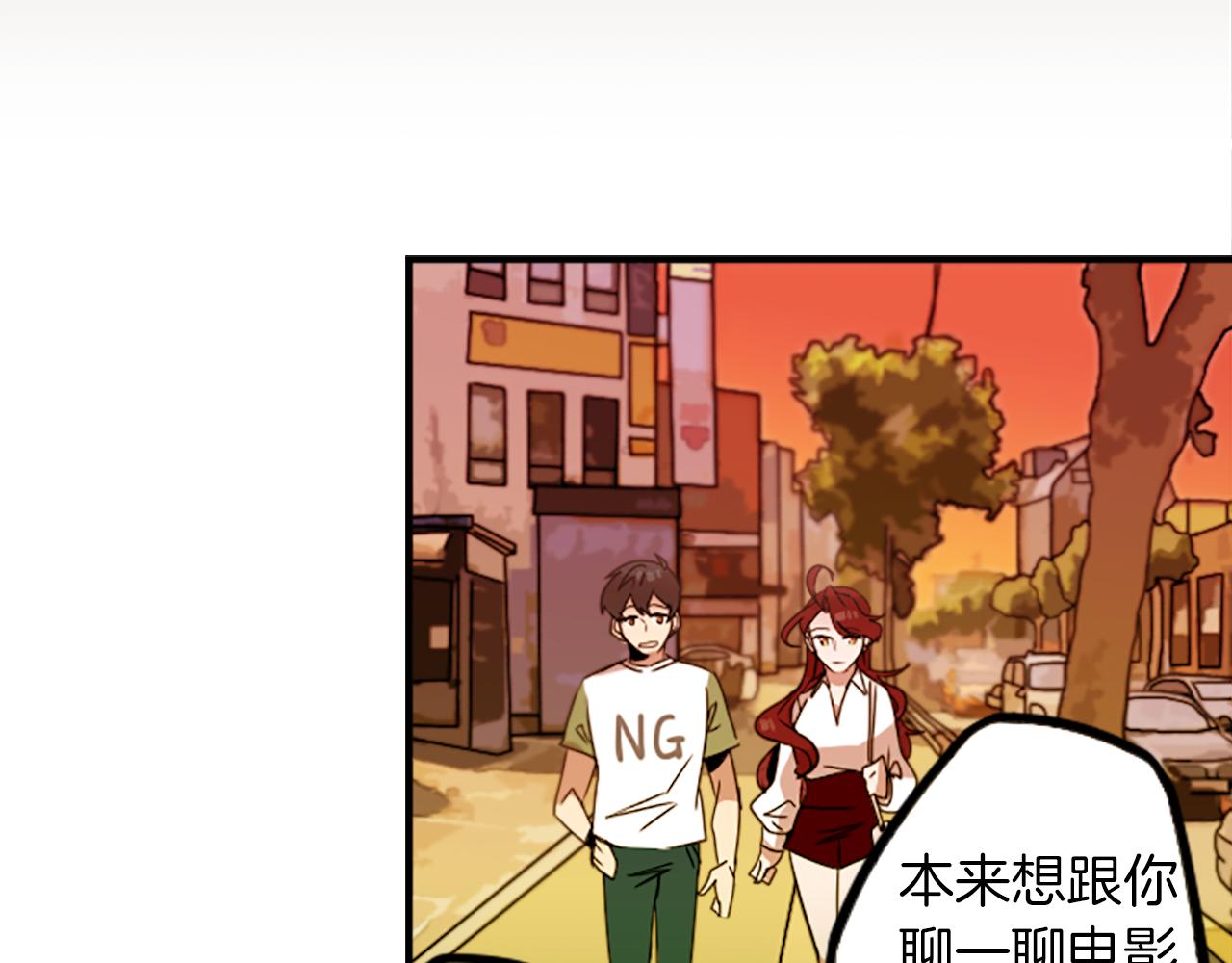 第38话 危险的气息(1/2)-第38话
