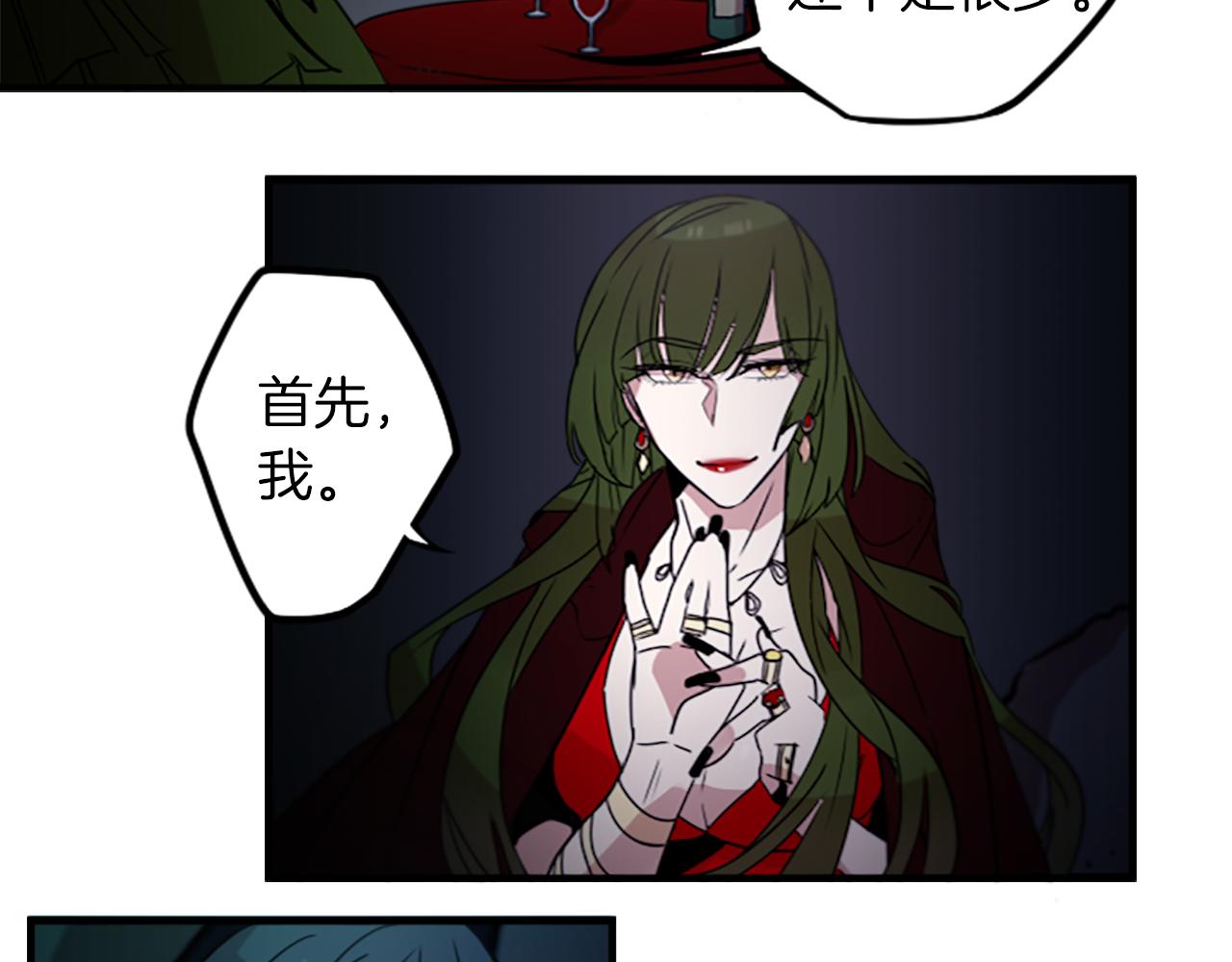 第40话 就是看你不爽！(1/2)-第40话