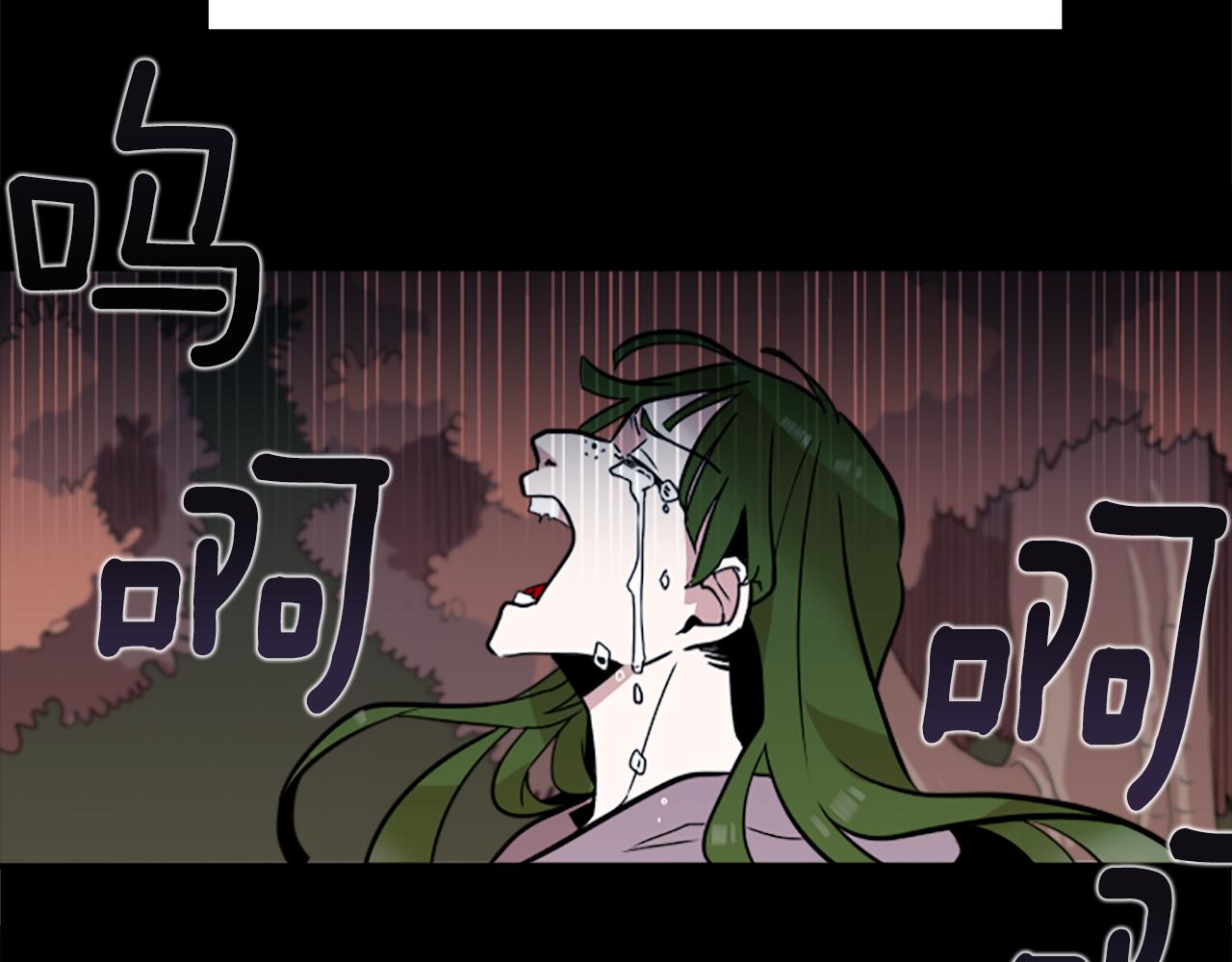 第44话 我想活下去！(1/2)-第44话