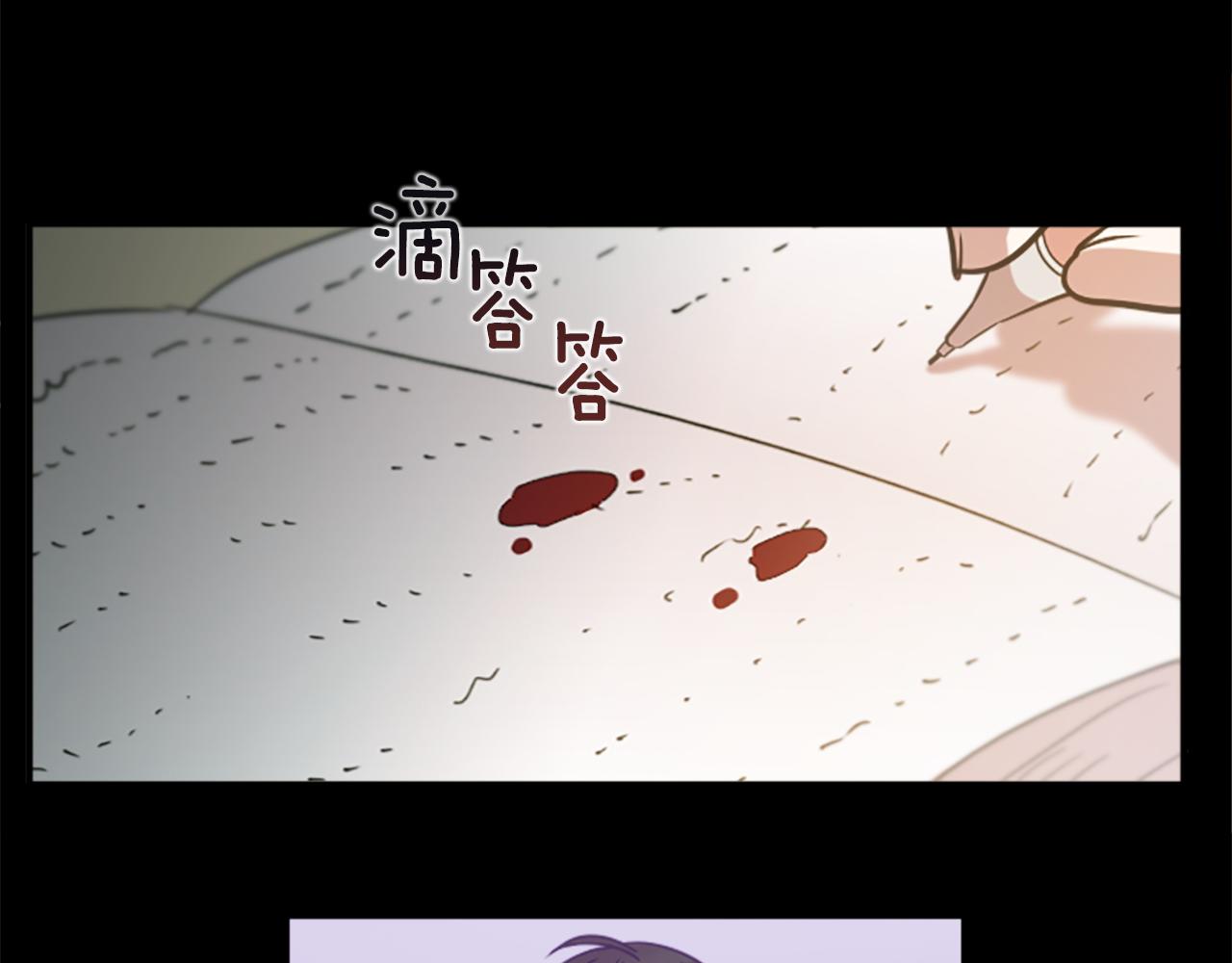 第44话 我想活下去！(1/2)-第44话