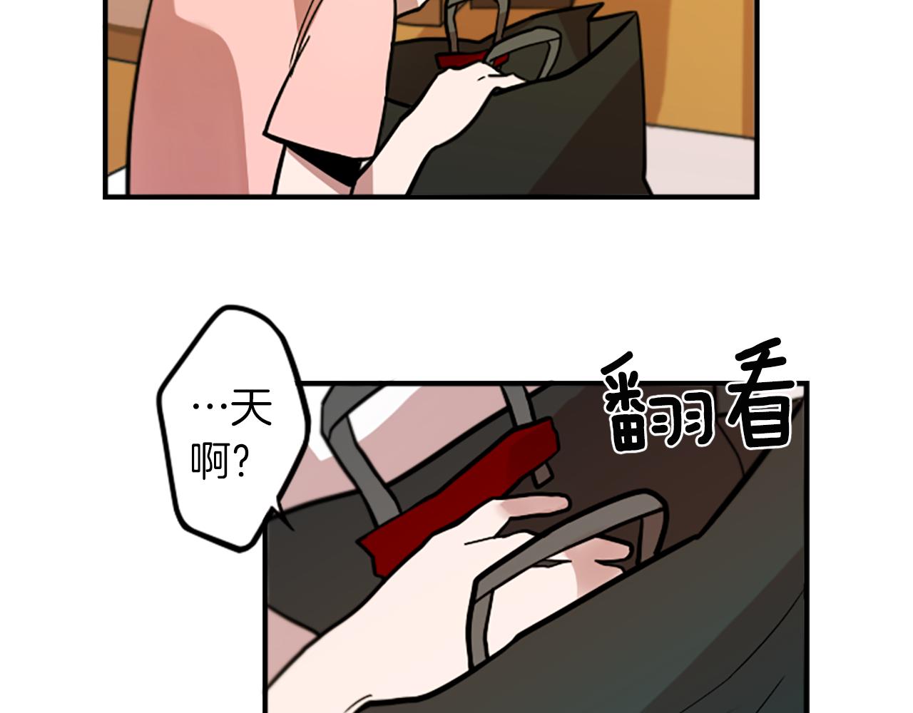 第46话 报答的机会(1/2)-第46话
